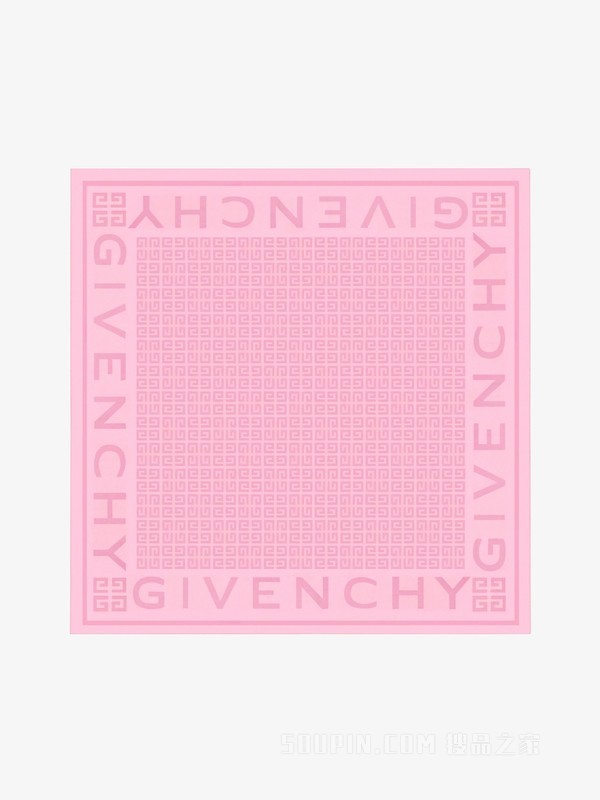 GIVENCHY 4G LOGO 丝质和羊毛大号披肩。
