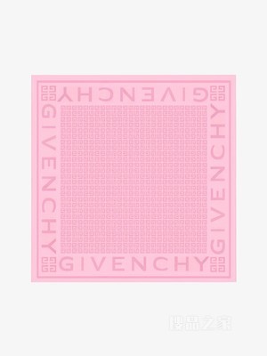 GIVENCHY 4G LOGO 丝质和羊毛大号披肩。