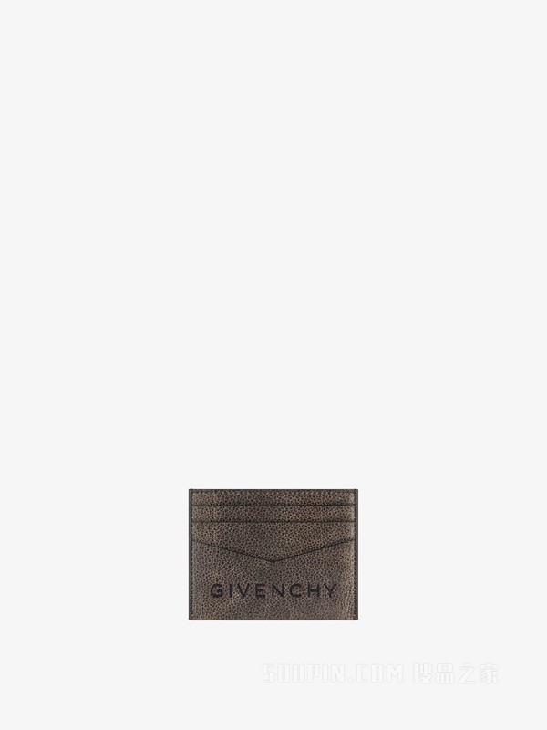 GIVENCHY LOGO卡包