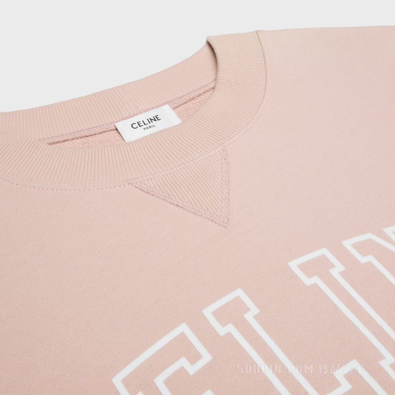 棉质抓绒宽松卫衣 Light Pink/White-24WH