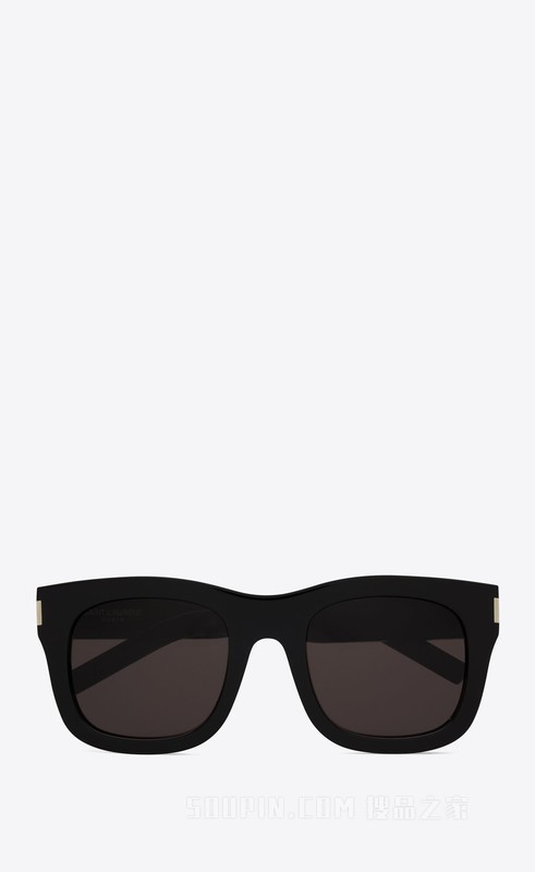 SL 650 MONCEAU太阳眼镜