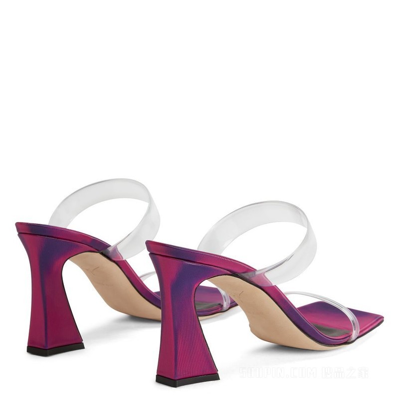 Flaminia Plexi