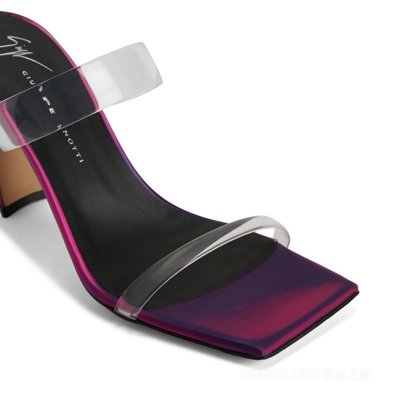 Flaminia Plexi