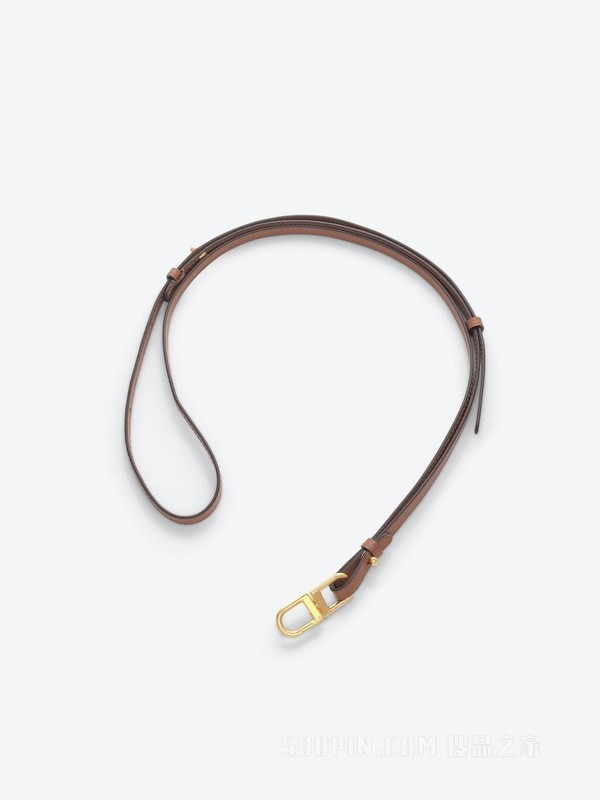 Vagabond Adjustable Strap