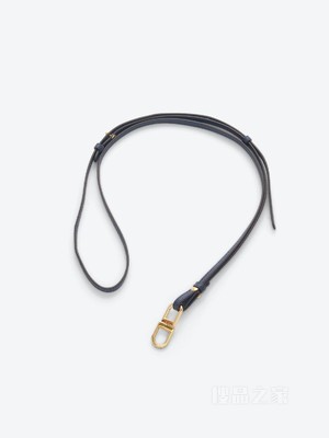 Vagabond Adjustable Strap