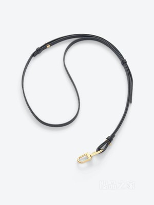 Vagabond Adjustable Strap