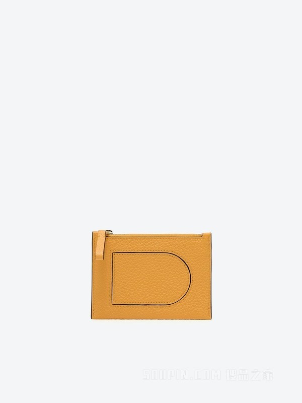 Pin D Pouch Mini