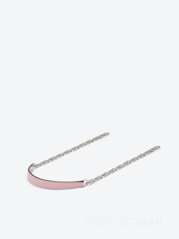 Short D Chain Strap