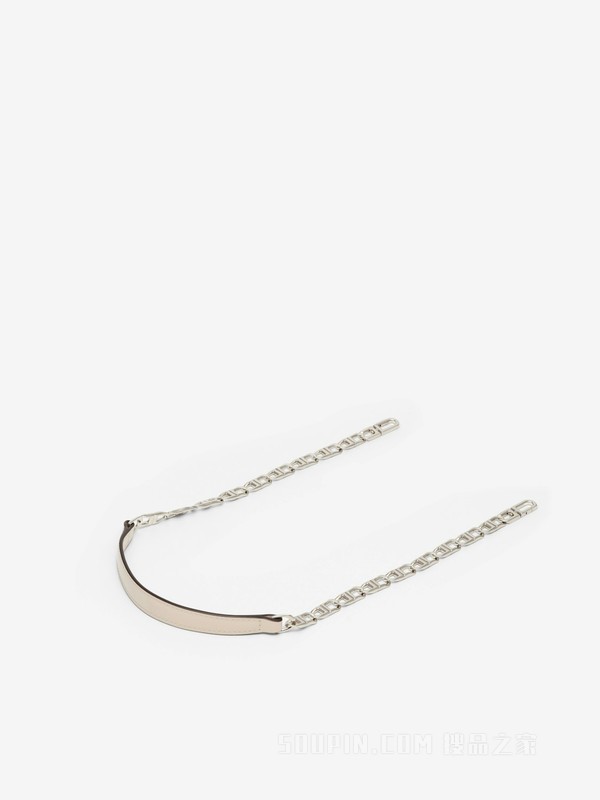 Short D Chain Strap