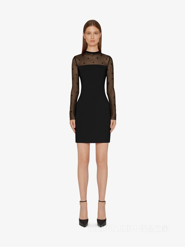 4G LOGO包花绣紧身连衣裙