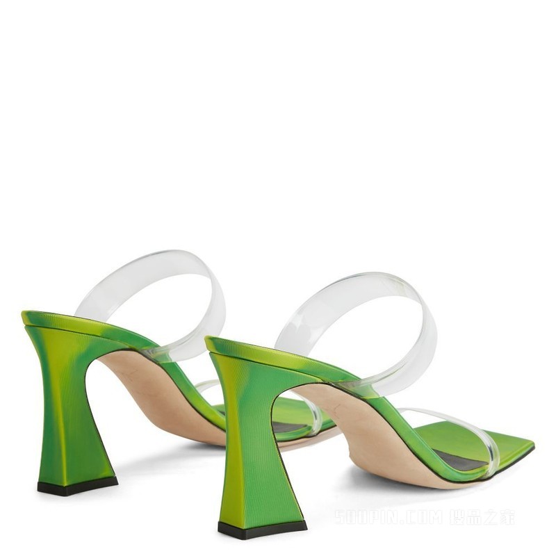Flaminia Plexi