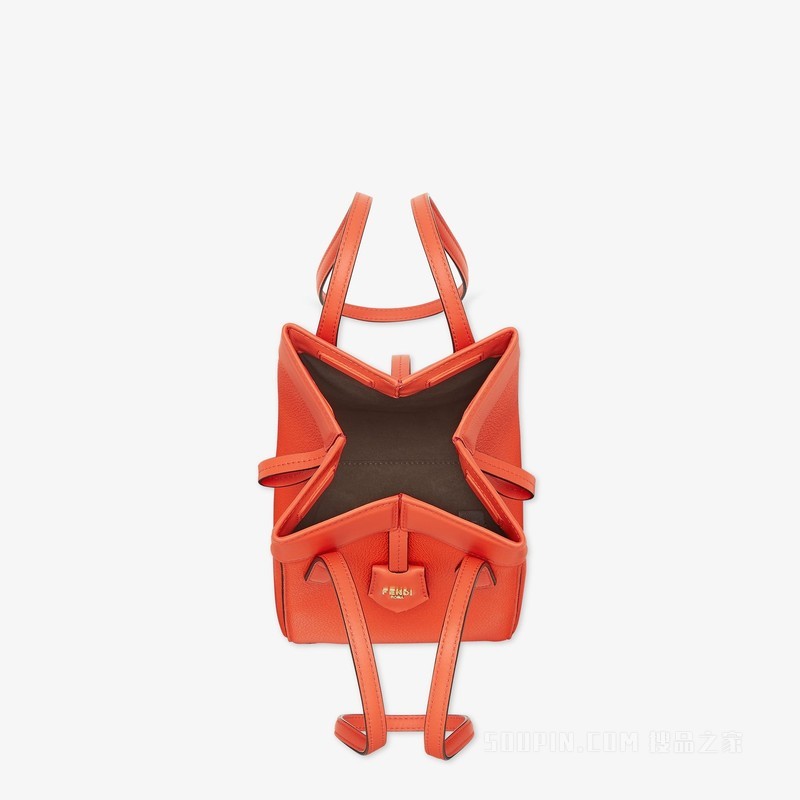 FENDI Origami Mini 百变红色皮革迷你手袋