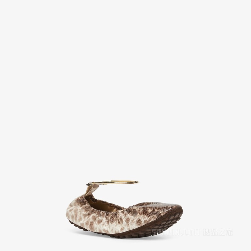 FENDI Filo 米色水蛇皮芭蕾舞平底鞋