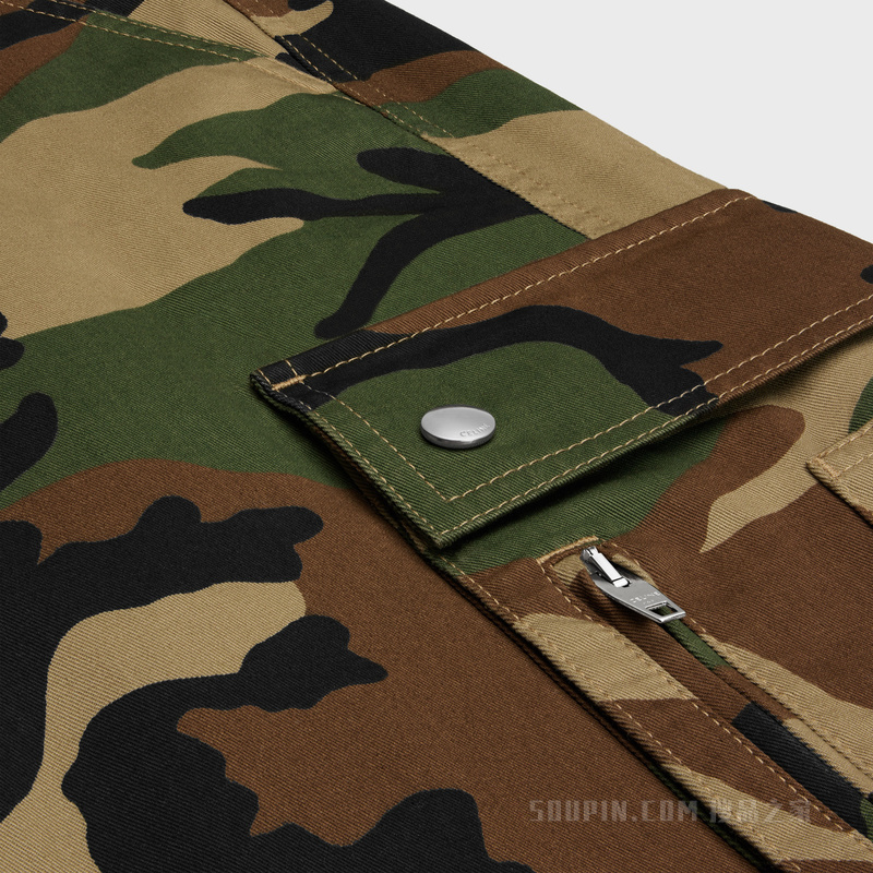 迷彩棉质工装裤 CAMOUFLAGE-02CQ