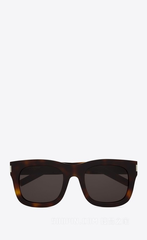 SL 650 MONCEAU太阳眼镜