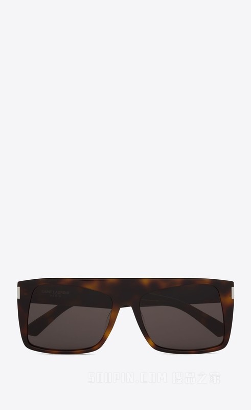 SL 651 VITTI太阳眼镜