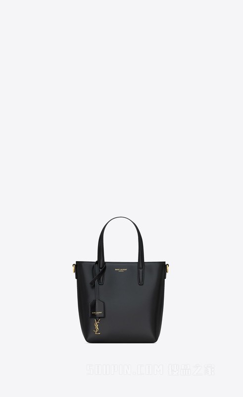 SHOPPING SAINT LAURENT BOX SAINT LAURENT皮革迷你手袋