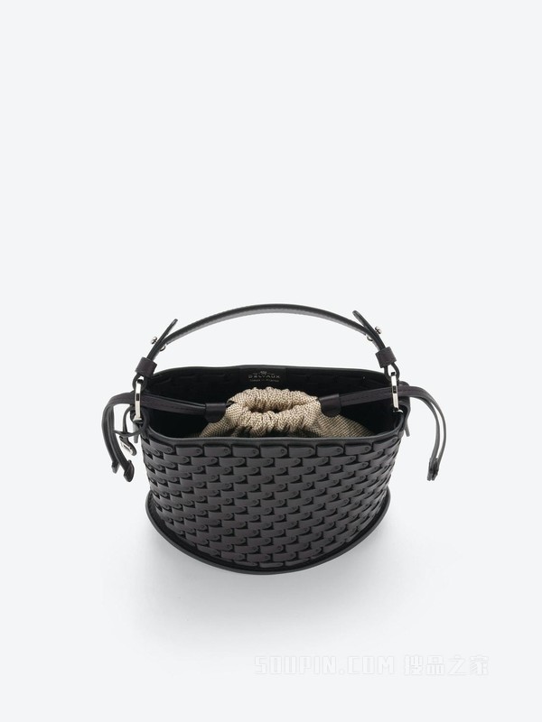 Pin Mini Bucket Strap Arsenal
