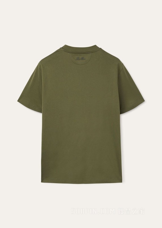 Loro Piana 男士T恤 棉