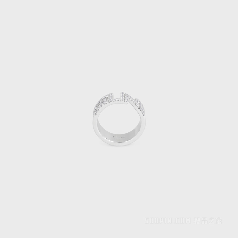 MONOCHROMS铑银色饰面黄铜和水晶水钻戒指 银色-36SI
