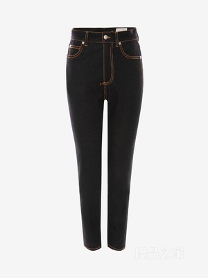 High Waisted Denim Trouser
