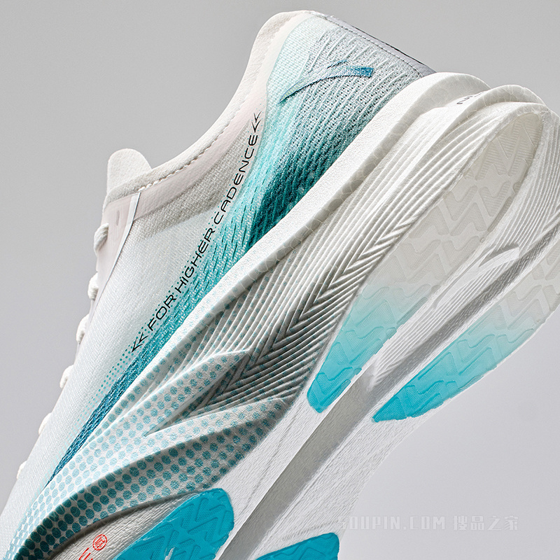 安踏跑步系列竞速训练女子跑鞋