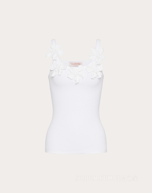 立体堆花工艺背心