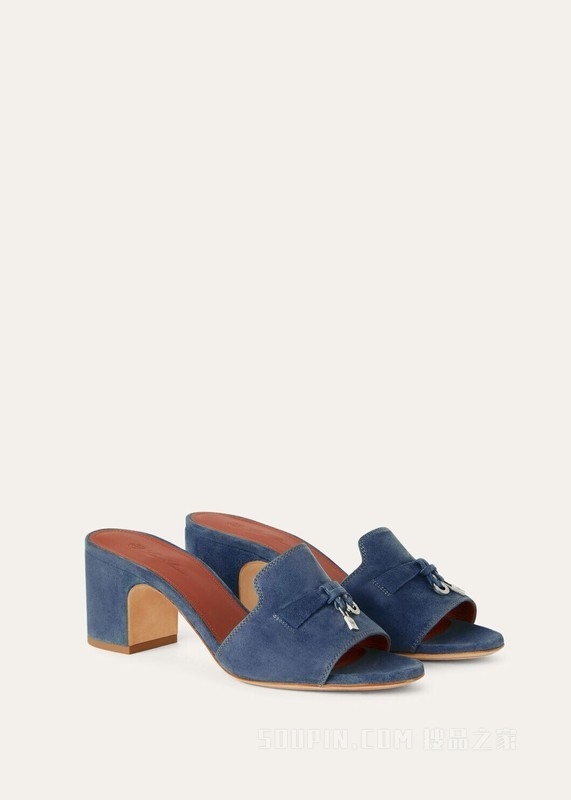 Summer Charms Slipper 女士凉鞋 绒面小山羊皮