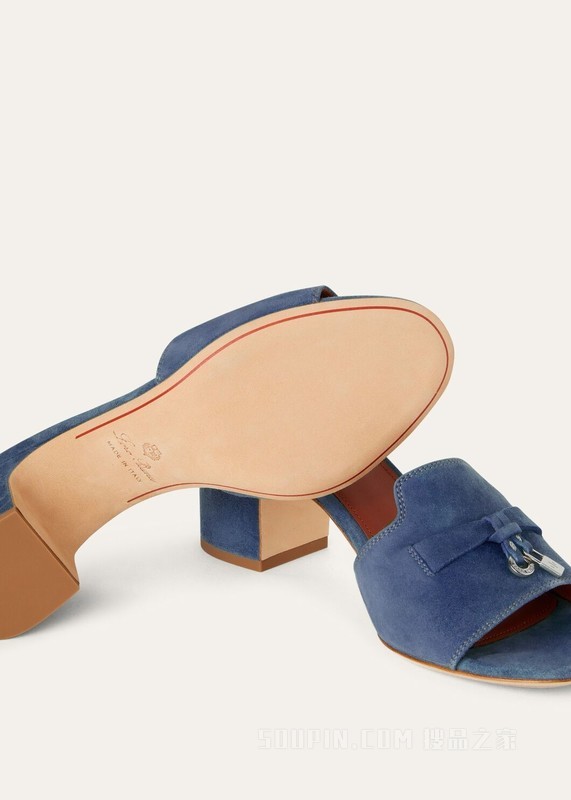 Summer Charms Slipper 女士凉鞋 绒面小山羊皮
