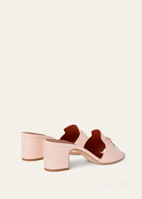 Summer Charms Slipper 女士凉鞋 绒面小山羊皮