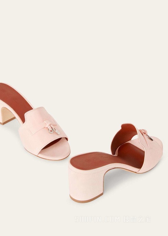 Summer Charms Slipper 女士凉鞋 绒面小山羊皮