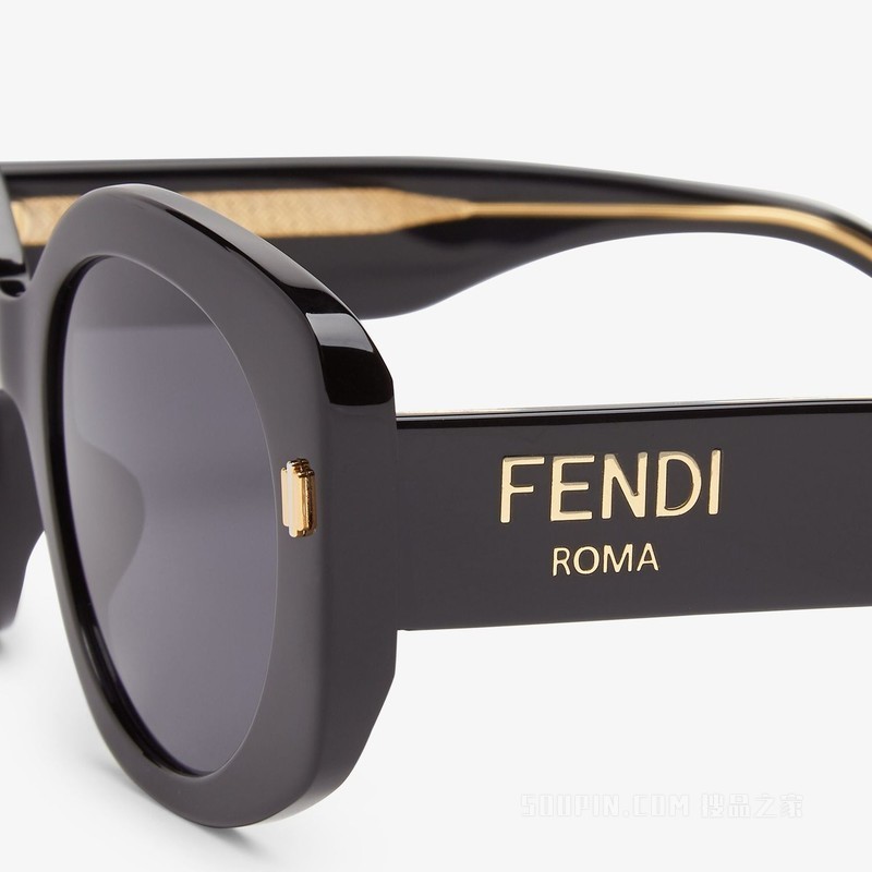 FENDI Roma 低横梁设计黑色醋酸纤维太阳镜