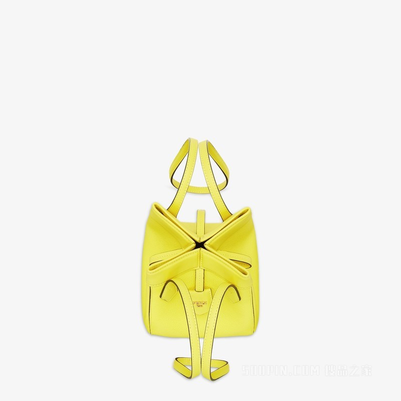 FENDI Origami Mini 百变柠檬黄皮革手袋