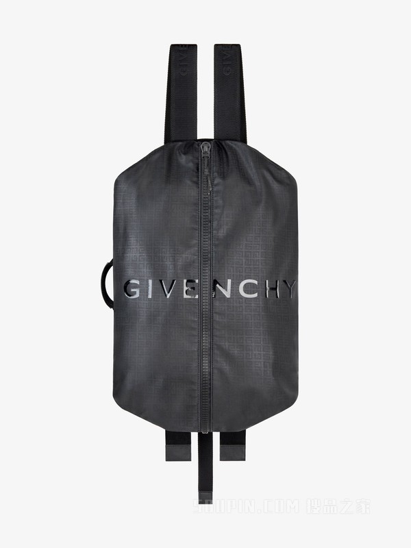 良品⭐︎Givenchy ⭐︎バックGロゴ Givenchy G-Trek Messenger Bag In Khaki Green | eBay