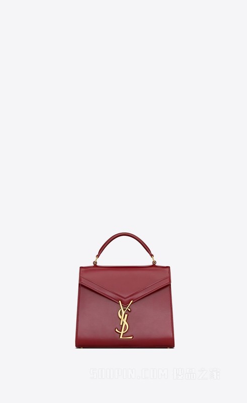 LE CASSANDRA BOX SAINT LAURENT迷你手袋
