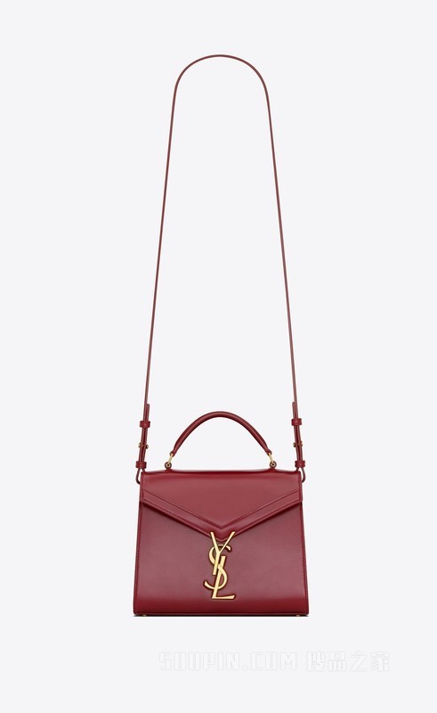 LE CASSANDRA BOX SAINT LAURENT迷你手袋
