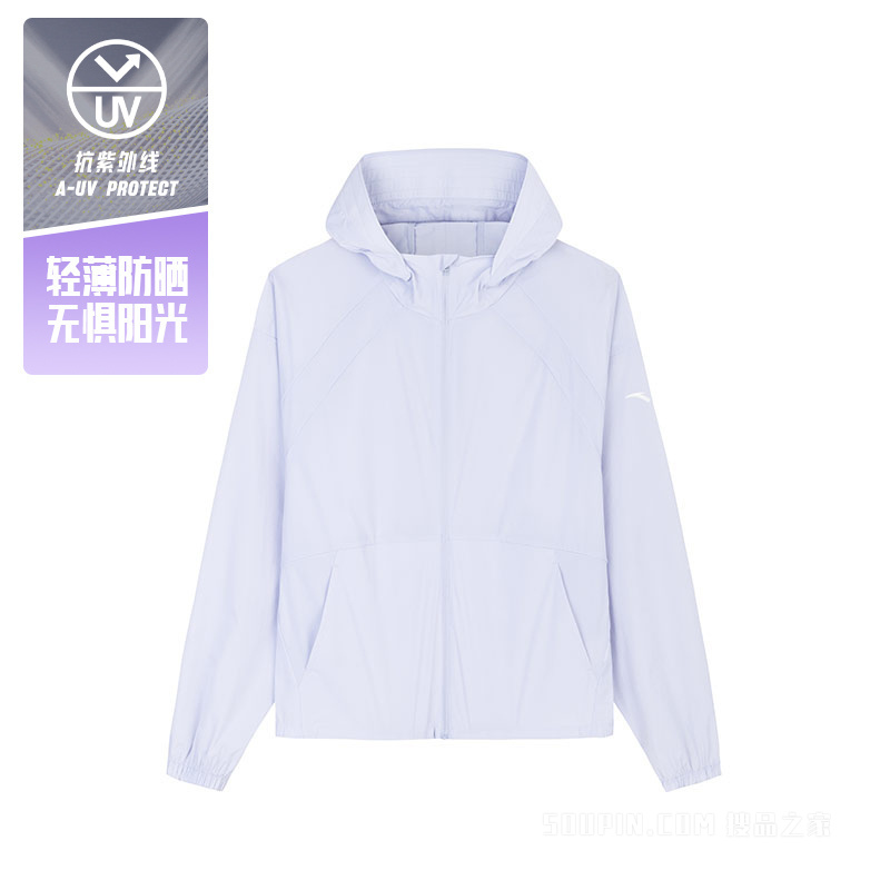 安踏防晒家族女子冰肤抗紫外线梭织运动上衣