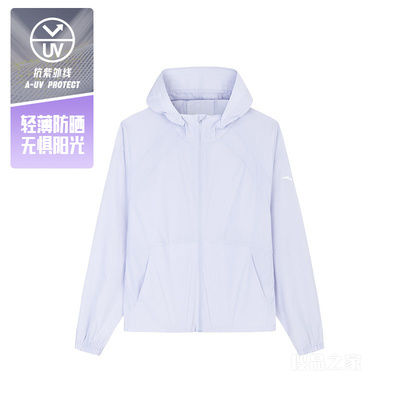 安踏防晒家族女子冰肤抗紫外线梭织运动上衣