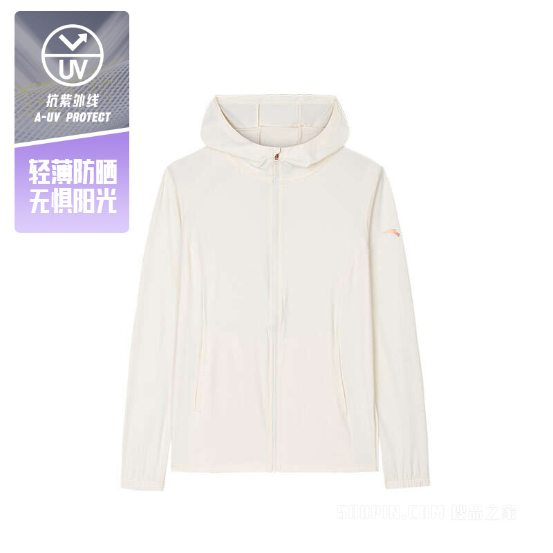 安踏防晒家族冰肤抗紫外线女子针织运动上衣