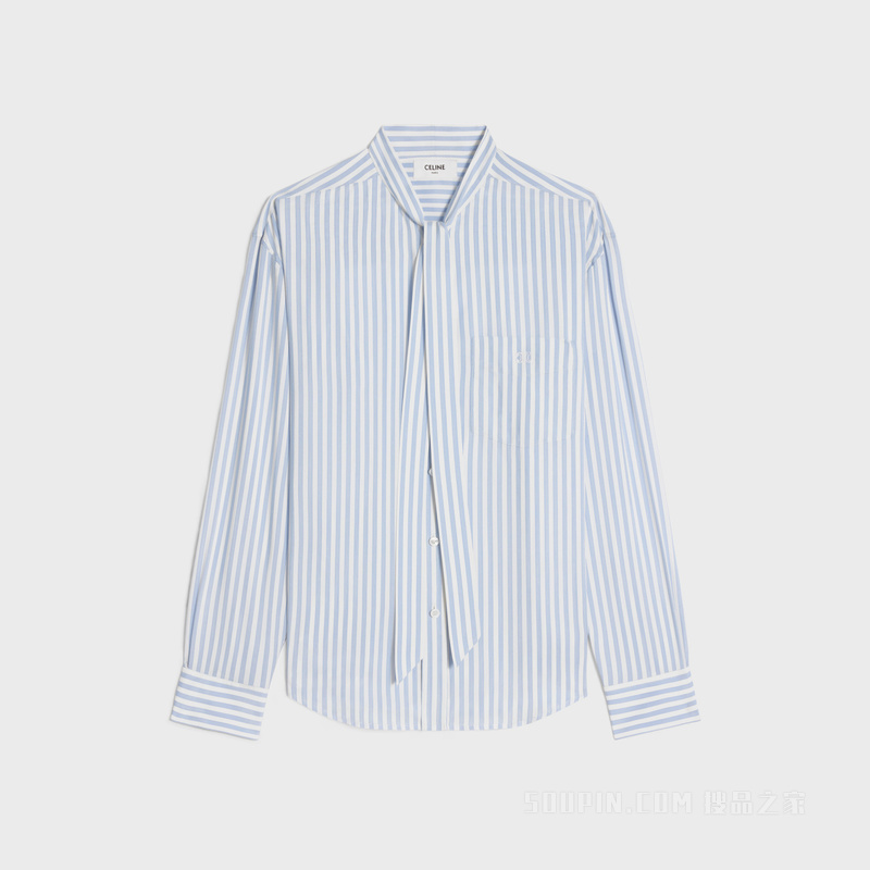 CAMBRIDGE条纹桑蚕丝大花结衬衫 粉笔白/蓝色-01CX