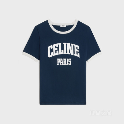 CELINE/思琳】CELINE PARIS棉质平纹针织70年代风格T恤卡其绿/深