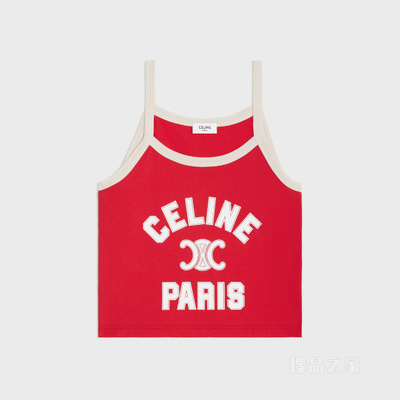 CELINE PARIS棉质平纹针织背心 黑色/奶白色-38CR