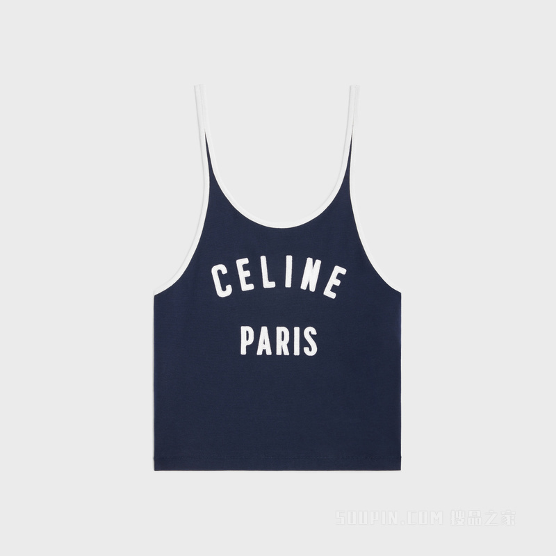CELINE PARIS棉质平纹针织背心 海军蓝/米白色-07OW