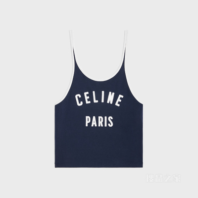 CELINE PARIS棉质平纹针织背心 海军蓝/米白色-07OW