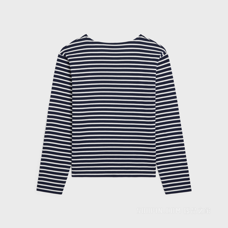 TRIOMPHE条纹棉质平纹针织T恤 白色/海军蓝-01WN