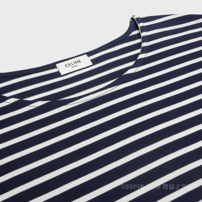 TRIOMPHE条纹棉质平纹针织T恤 白色/海军蓝-01WN