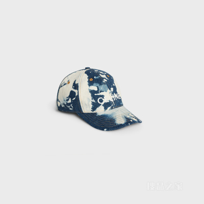 棉质和牛仔布棒球帽 蓝色 / 白色-07BH