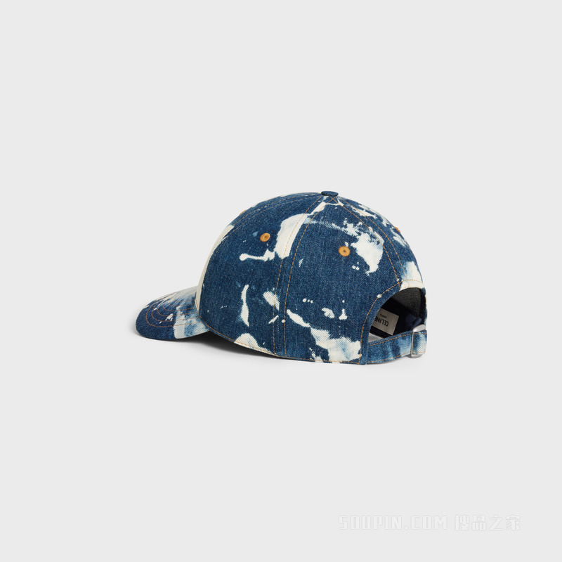 棉质和牛仔布棒球帽 蓝色 / 白色-07BH