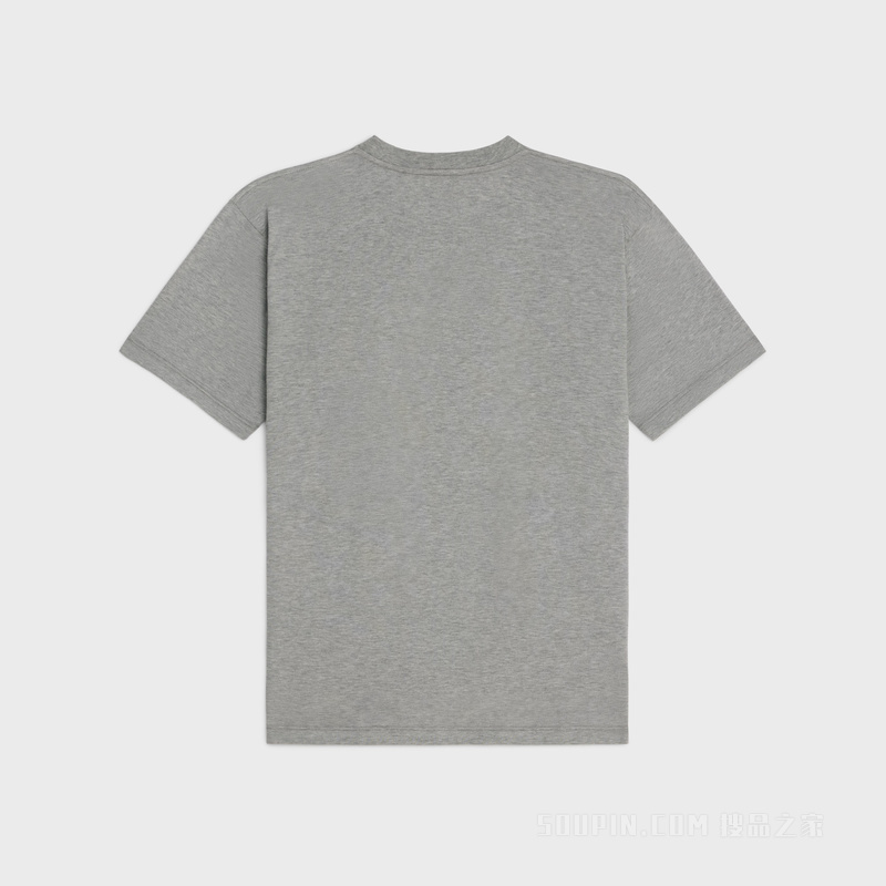 棉质平纹针织宽松T恤 混灰色/红色/米白色-09UY