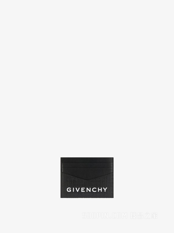 GIVENCHY LOGO卡包